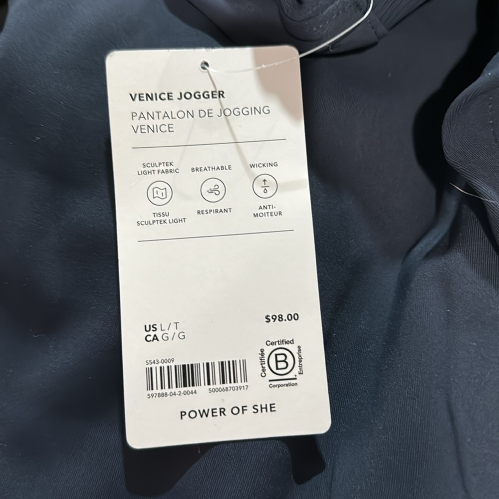 NWT Athleta Venice High Rise Jogger | Navy - Picture 10 of 14